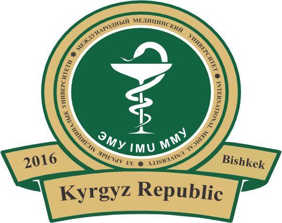 IMU Logo